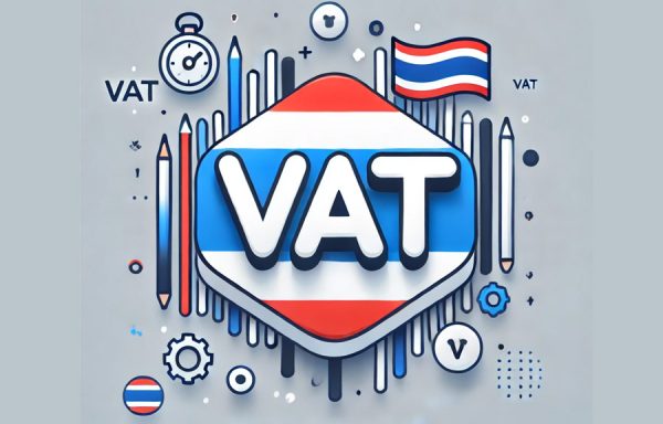 タイ進出の前に知っておきたいポイント その③ VAT（付加価値税）